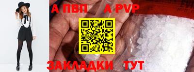 кокаин VHQ Тверь