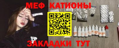 кокаин VHQ Тверь