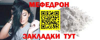 кокаин VHQ Тверь