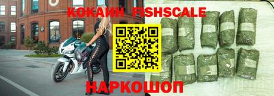 кокаин VHQ Тверь