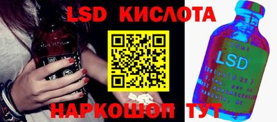 MESCALINE Татарск