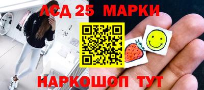 кокаин VHQ Тверь