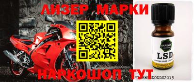 кокаин VHQ Тверь