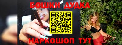 кокаин VHQ Тверь