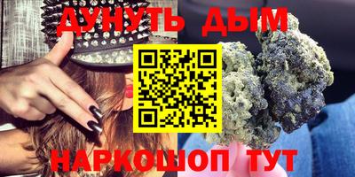 кокаин VHQ Тверь