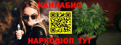 MESCALINE Татарск