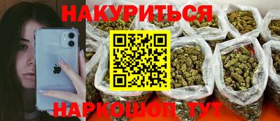кокаин VHQ Тверь