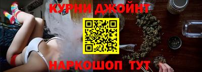 бутират Тара