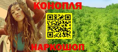 бутират Тара
