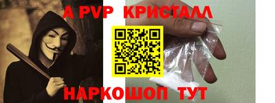 бутират Тара