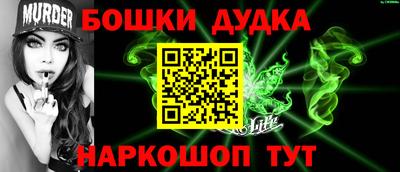 кокаин VHQ Тверь