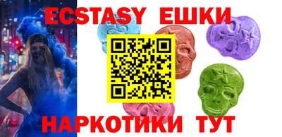 кокаин VHQ Тверь