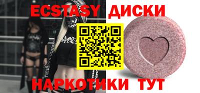 бутират Тара