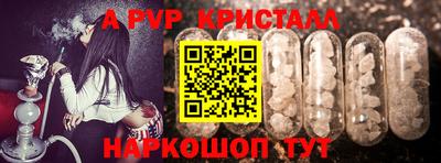кокаин VHQ Тверь