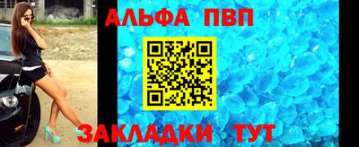 кокаин VHQ Тверь