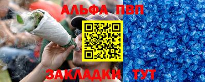 бутират Тара