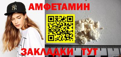 MESCALINE Татарск