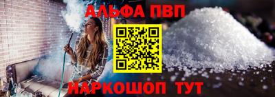 кокаин VHQ Тверь