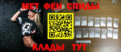 MESCALINE Татарск