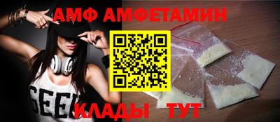 бутират Тара