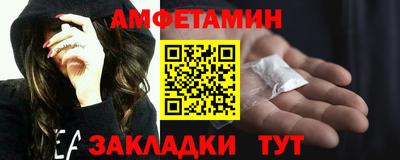 кокаин VHQ Тверь