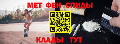 бутират Тара