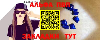 бутират Тара