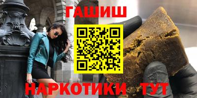 бутират Тара