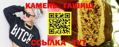 кокаин VHQ Тверь