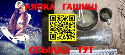 кокаин VHQ Тверь