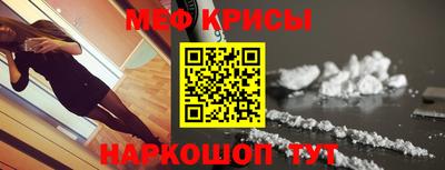 бутират Тара